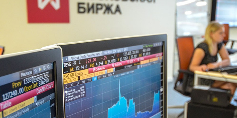 Ресей компанияларын  қайыстырған  «қара дүйсенбі»