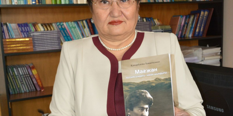 «Бетпақ шөлде Сыздық өлер, құм көмер...»