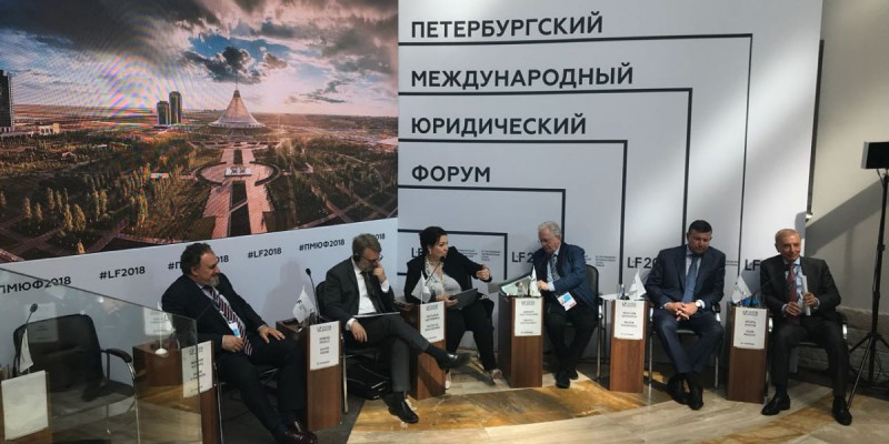 Санкт-Петербургте «Тәуелсіздік дәуірі» кітабы таныстырылды