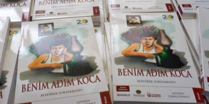 «Менің атым Қожа» түрік тіліне аударылды