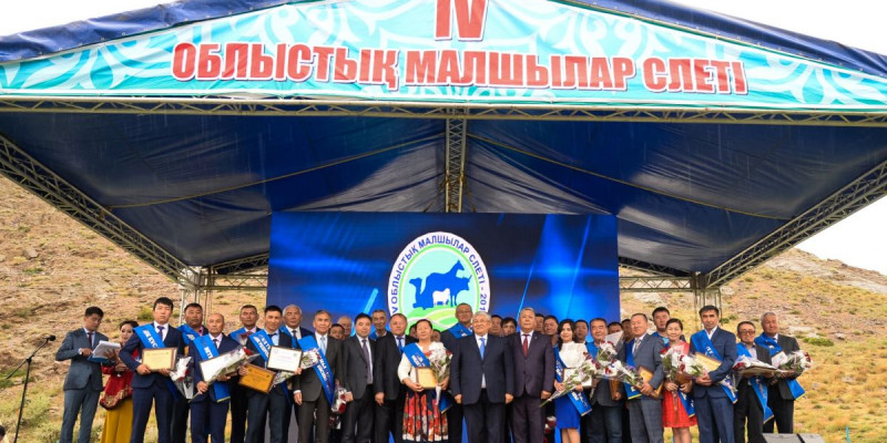 Бағаласаң, малшыларды бағала!