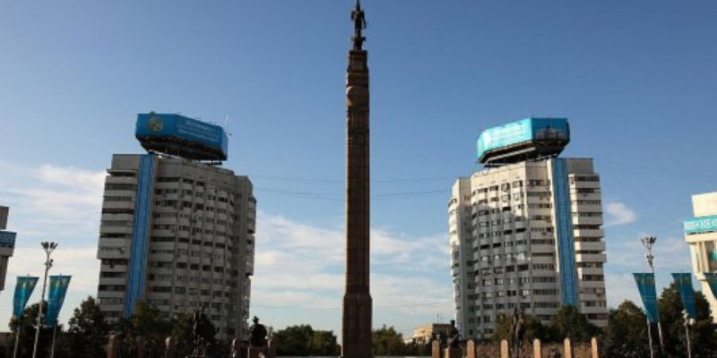Алатаудың аялы алақанындағы қала
