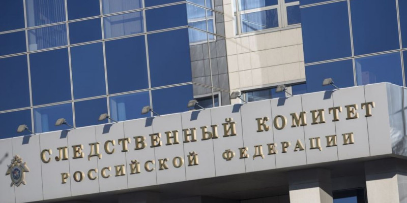 СІМ: Мәскеудегі қазақстандық студент қазасы тергелуде