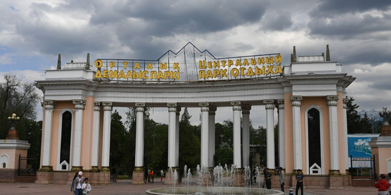 Алматының Орталық саябағы қайта жаңарады