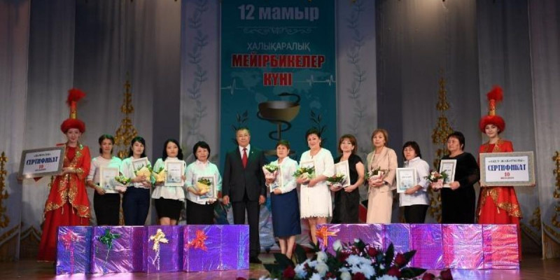 ОҚО-да мейірбикелер күніне арналған салтанатты шара өтті