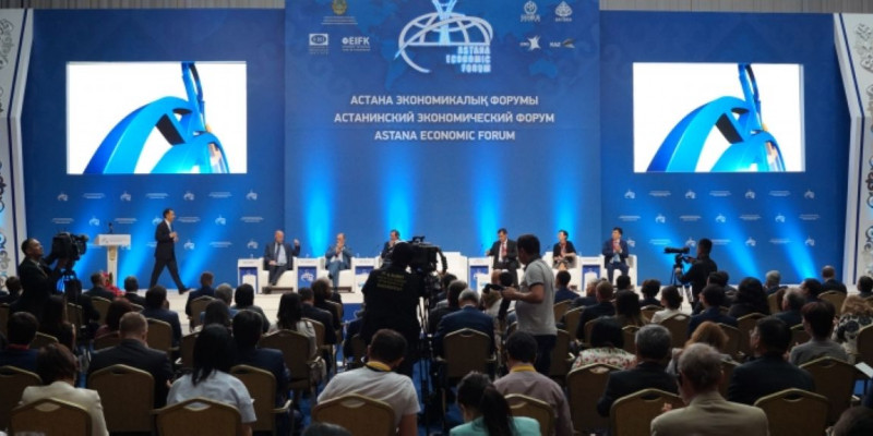Елбасы айтқан бес басты мегатренд