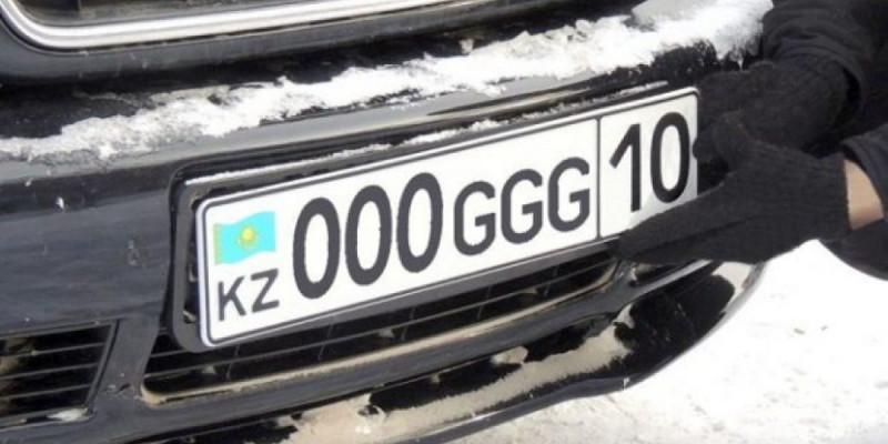 Елімізде "тыйым салынған" көлік нөмірлерінің тізімі тарады