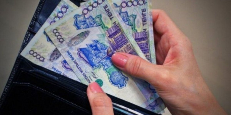 Қазақстанда орташа айлық еңбекақы 152 мың теңгенi құрады