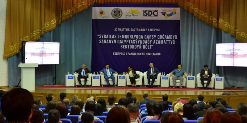 Адал ұрпақты қалай тәрбиелейміз?