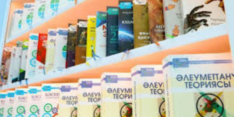 «100 жаңа оқулық»: кітаптың электрондық нұсқасы жарық көреді