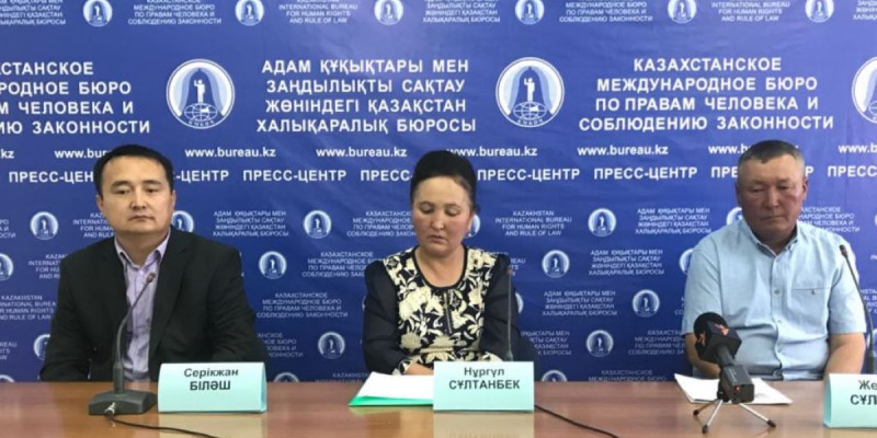 Қытайда ұсталғандардың туыстары Астанадан көмек сұрайды