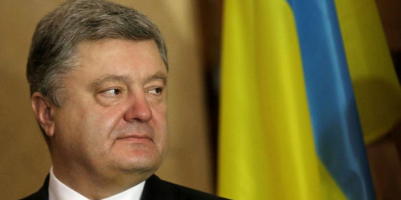 Украина НАТО-ға мүше бола ма?