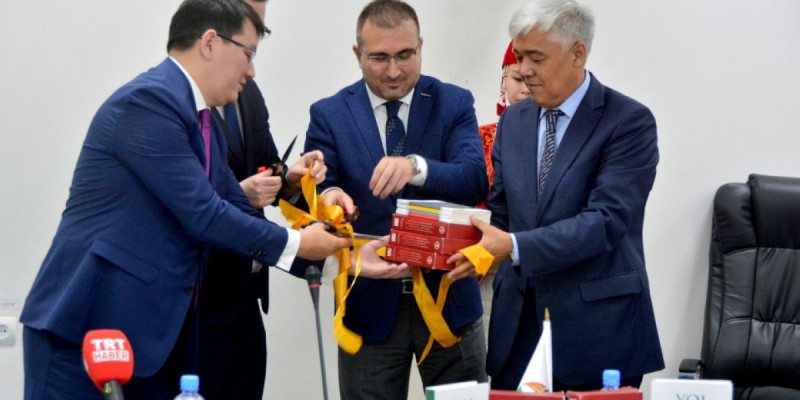 Түркия елшілігінің марапаты