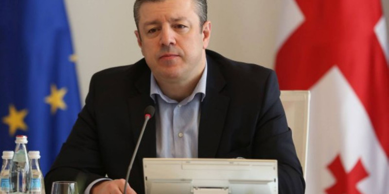 Грузия премьері отставкаға кетті