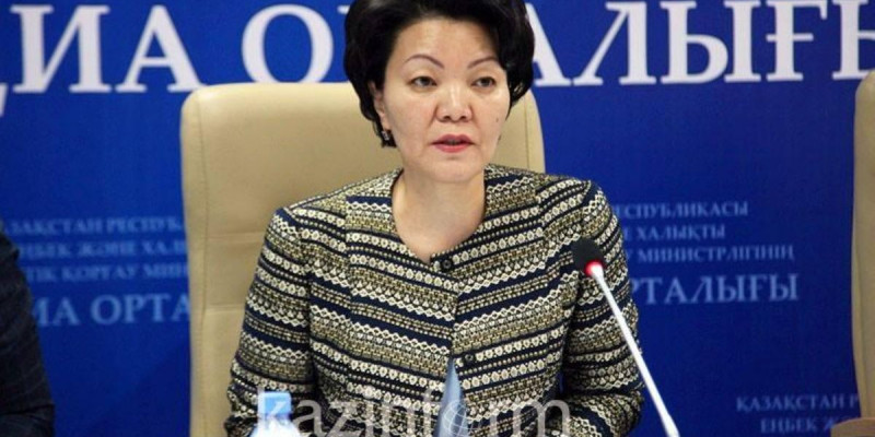 Зейнетақы қорына жарна қандай кіріс арқылы аударылады?