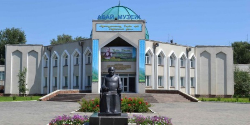 Абай музейі асқақтай түсті