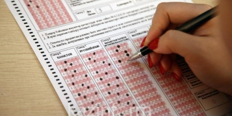Қазақстанда шетелдегі қандастарымыз 25 және 26 балмен грантқа түсті