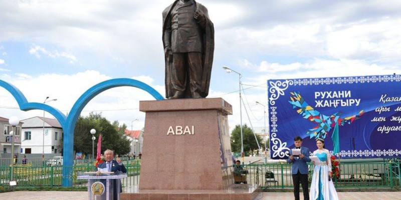 ШҚО-да Абай Құнанбайұлына арналған ескерткіш қойылды
