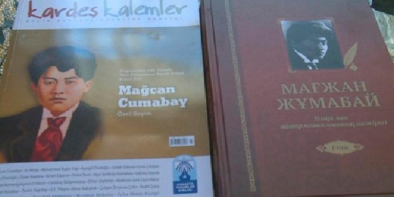 Мағжан Жұмабаевтың өлеңдері әзербайжан тіліне аударылды