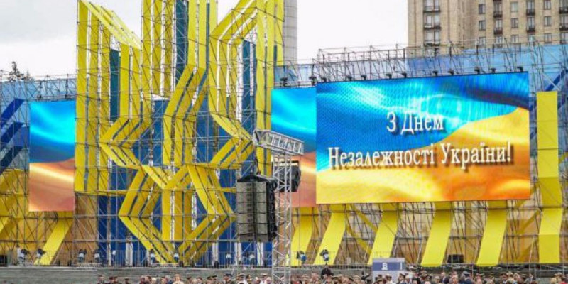 КОБЗАРЬ ЕЛІНДЕГІ ТӘУЕЛСІЗДІК ТОЙЫ