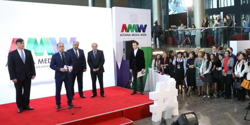 «Astana Media Week-2018» өтіп жатыр