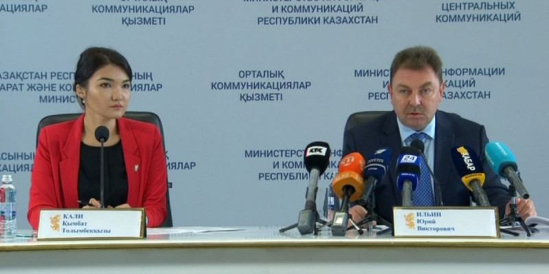 Биыл суға шомылу маусымында 300 адам көз жұмды