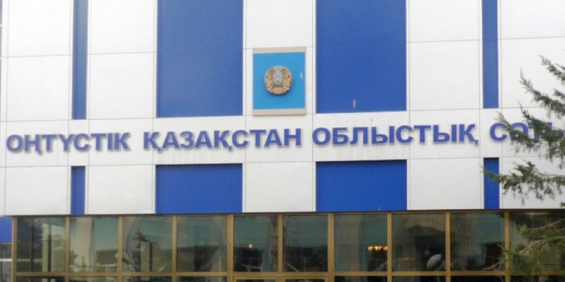 Түркістан соты "зорланған бала" ісін қарай бастады