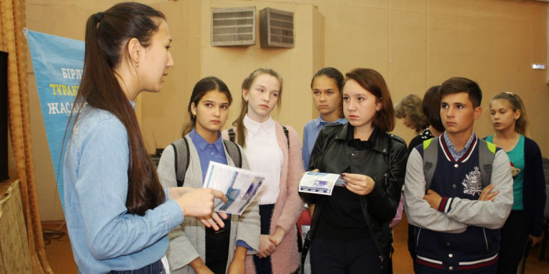 «English for Jastar» – тамаша мүмкіндік