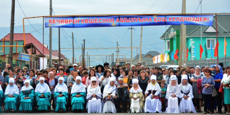 Ұзынағашта Кечиөренге көше атауын берді