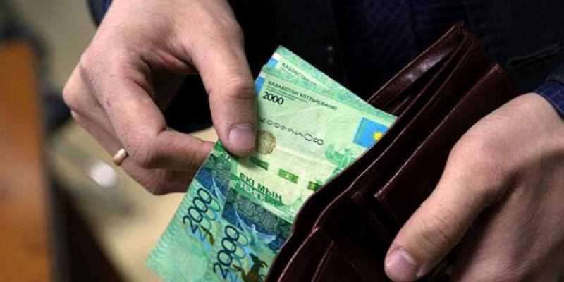 Алматы облысында 100 мыңға жуық адамның жалақысы өседі
