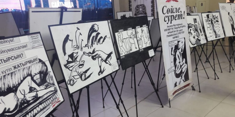 ӘУЛИЕАТАДА «ҰЛЫ ДАЛА РУХЫ» ФЕСТИВАЛІ ӨТТІ