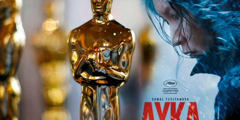 «Айка» фильмі «Оскар» сыйлығына үміткерлер тізіміне енді