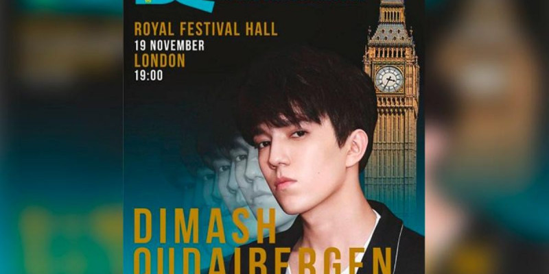 Димаштың концерті әйгілі «Royal Festival Hall» залында өтеді