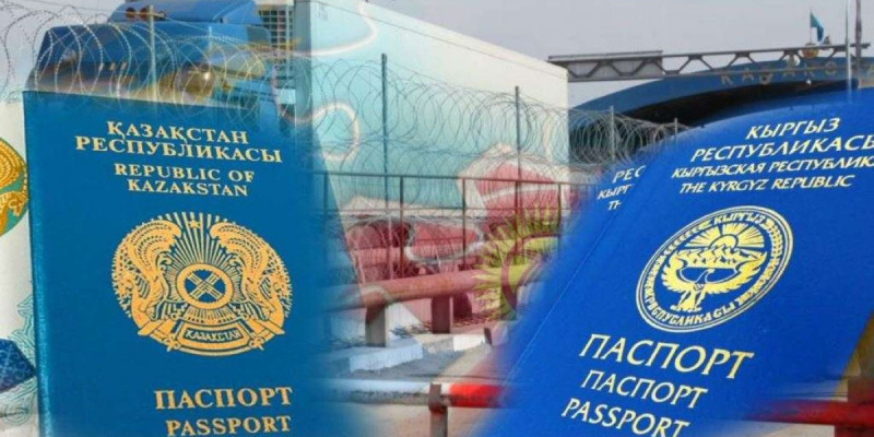 Қырғызстан екінші азаматтыққа жаза қарастырып жатыр