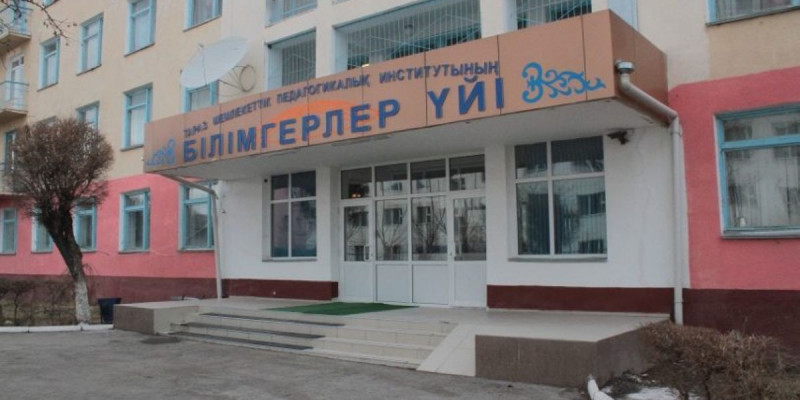 Жамбыл студенттері жатақханамен қамтылады