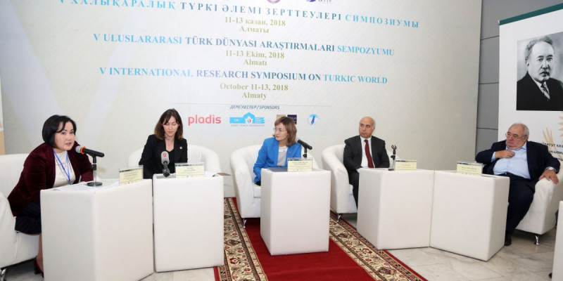 Түркі әлемінің ғалымдары бас қосты