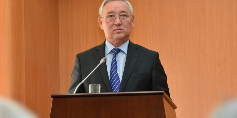 БІЛІМНІҢ АЛТЫН ОРДАСЫ