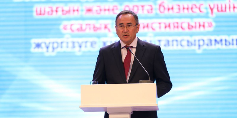 Асқар Мырзахметов: Әрбір азаматтың өмір сапасын арттыру маңызды
