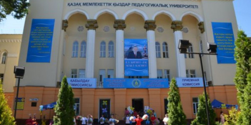 Сапалы маман дайындау – ұлт болашағының кепілі