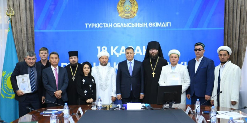 Татулық пен келісім – дін өзегі