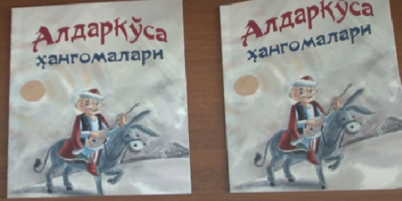 ҚАЗАҚ НАҚЫЛДАРЫ – ӨЗБЕК ТІЛІНДЕ