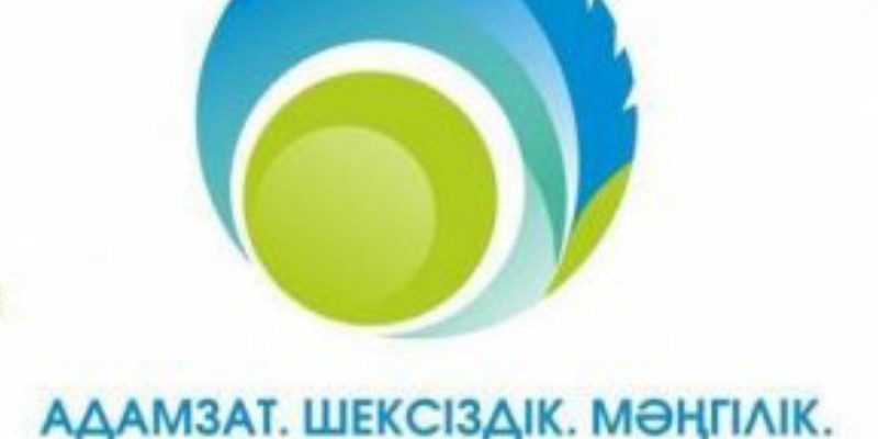 Жоғалған жанрларды жоқтау