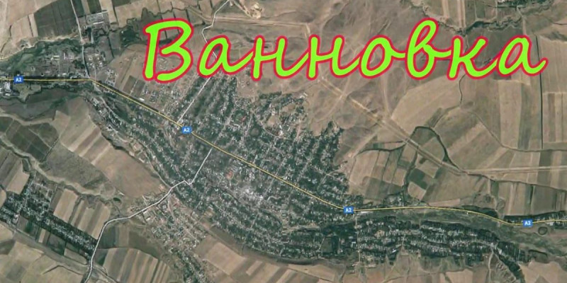 Біз ойлануды ұмыттық па?