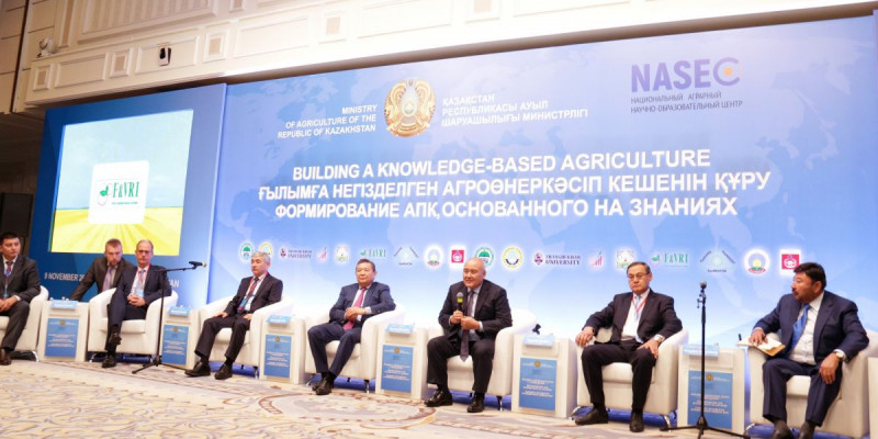 Агроөнеркәсіп кешені ғылымға негізделуі тиіс