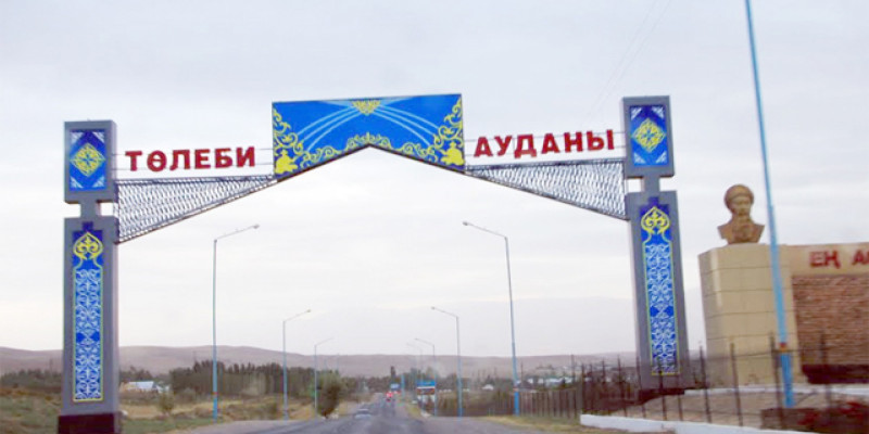 Қалың жұртты қашанғы алдай бермек?!