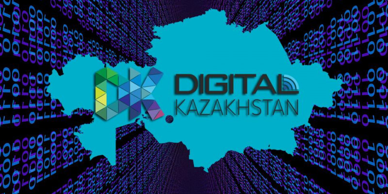 Цифрландыру: 174 205 мұғалім цифрлы сауаттылықты оқыды