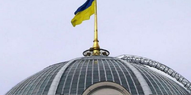 Украинада соғыс жағдайы енгізілді