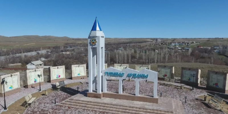 Түлкібас ауданының атауы өзгеруі мүмкін