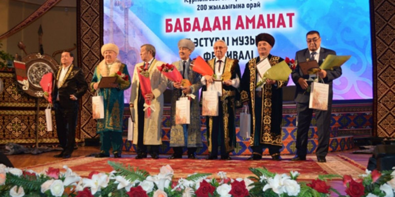 «Бабадан аманат» – күйшінің мол мұрасын дәріптеу