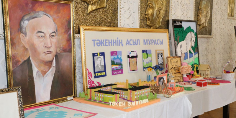Болмысы кең даладай байтақ жан